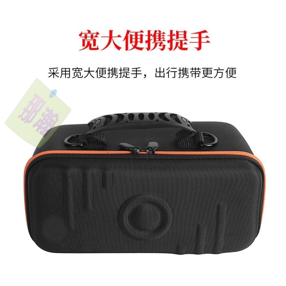 快速出貨：MARSHALL MIDDLETON II馬歇爾藍牙音箱收納包戶外便攜收納盒-細節圖4