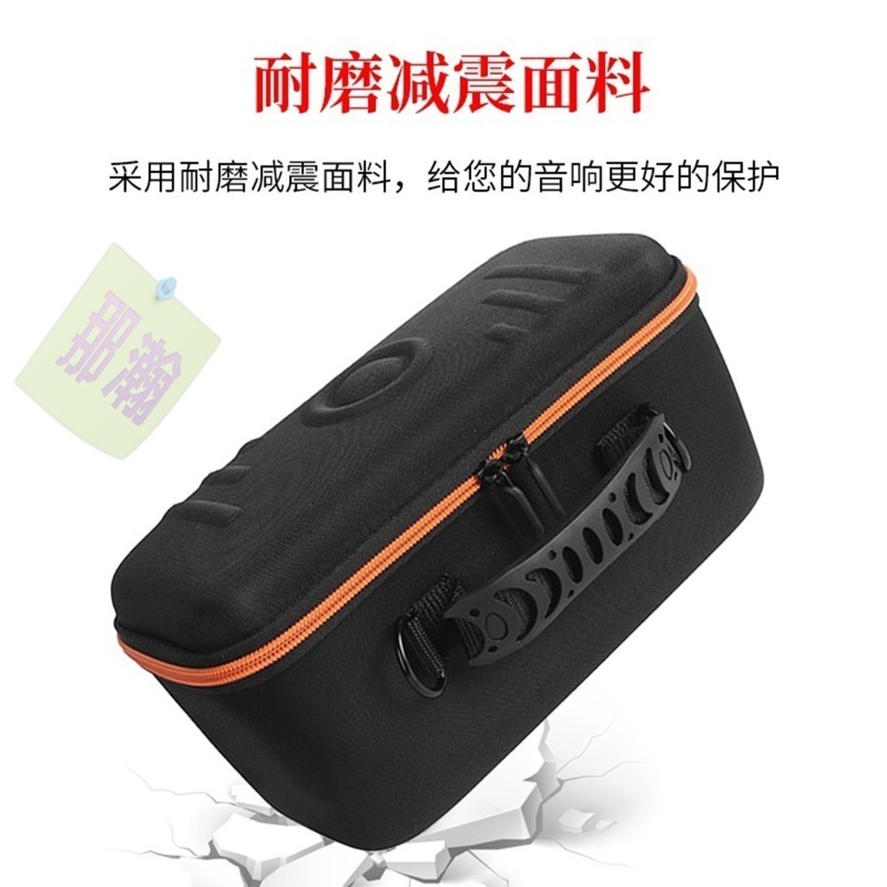 快速出貨：MARSHALL MIDDLETON II馬歇爾藍牙音箱收納包戶外便攜收納盒-細節圖5