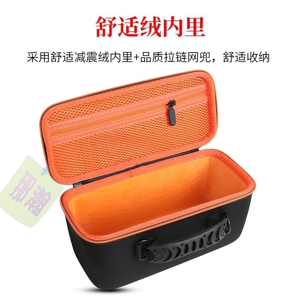 快速出貨：MARSHALL MIDDLETON II馬歇爾藍牙音箱收納包戶外便攜收納盒-細節圖6