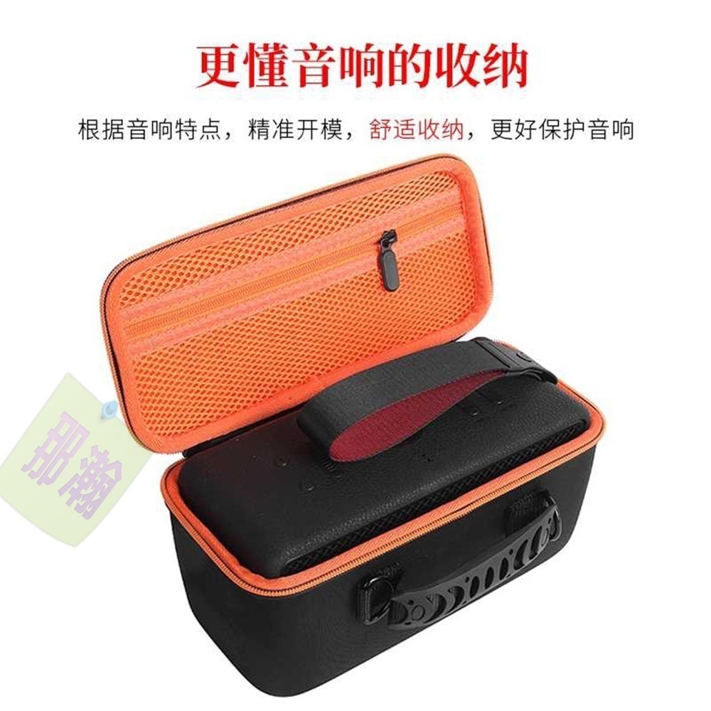 快速出貨：MARSHALL MIDDLETON II馬歇爾藍牙音箱收納包戶外便攜收納盒-細節圖7