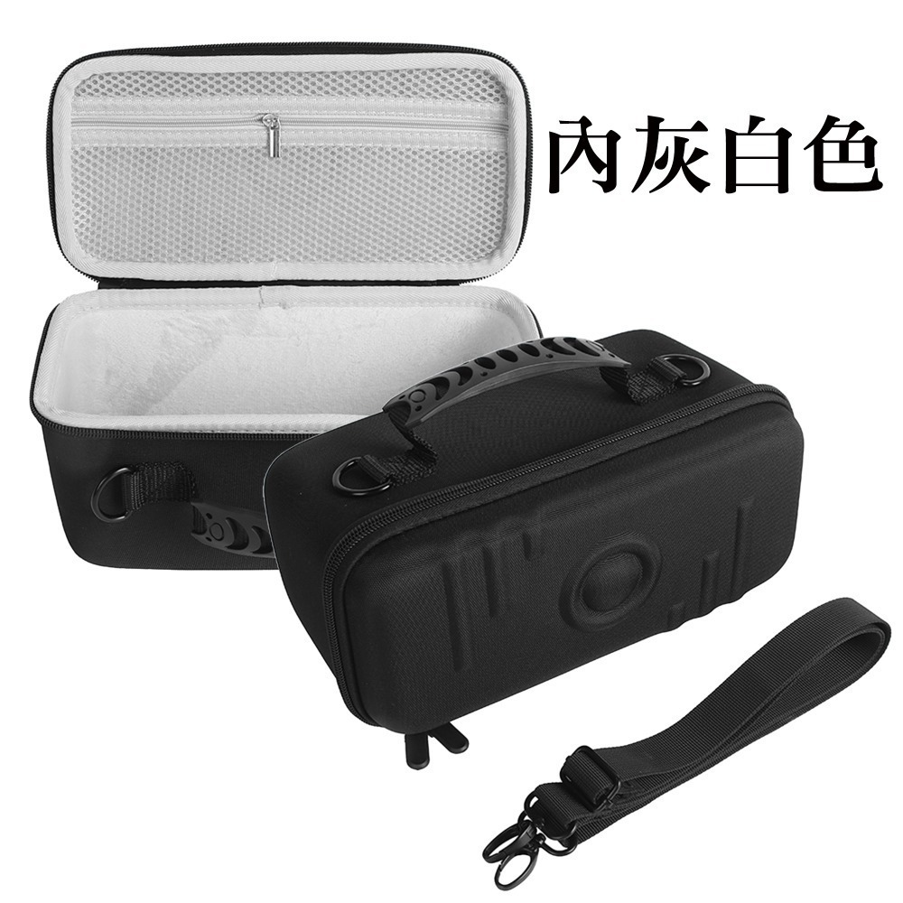 內層灰白色+肩帶