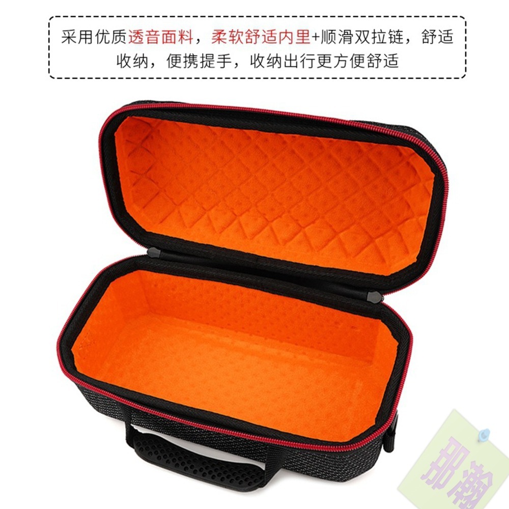 快速出貨：MARSHALL MIDDLETON II馬歇爾藍牙音箱透音收納包戶外便攜收納盒-細節圖3