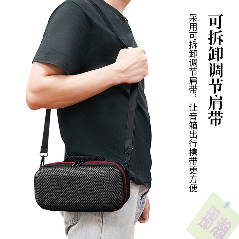 快速出貨：MARSHALL MIDDLETON II馬歇爾藍牙音箱透音收納包戶外便攜收納盒-細節圖4