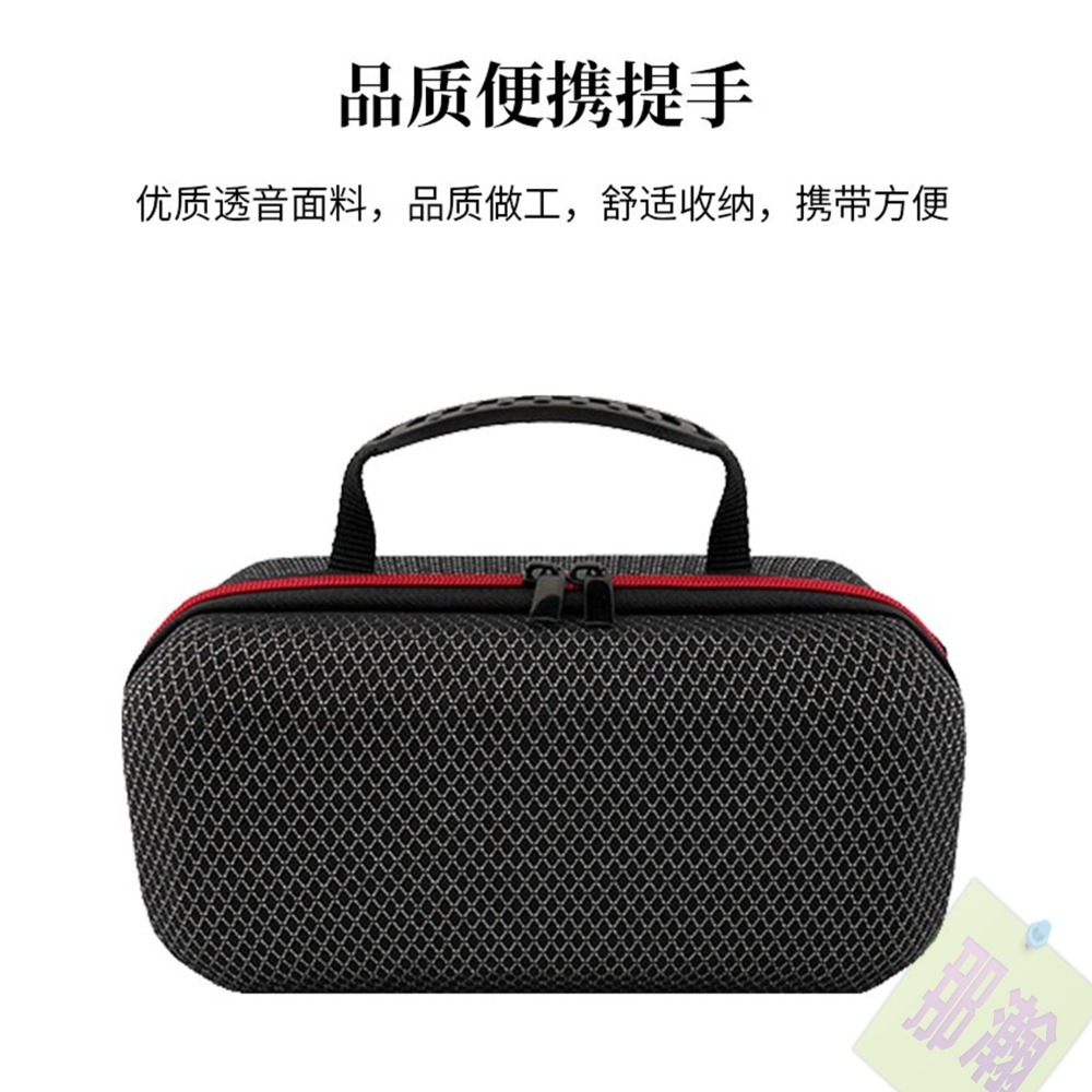 快速出貨：MARSHALL MIDDLETON II馬歇爾藍牙音箱透音收納包戶外便攜收納盒-細節圖5