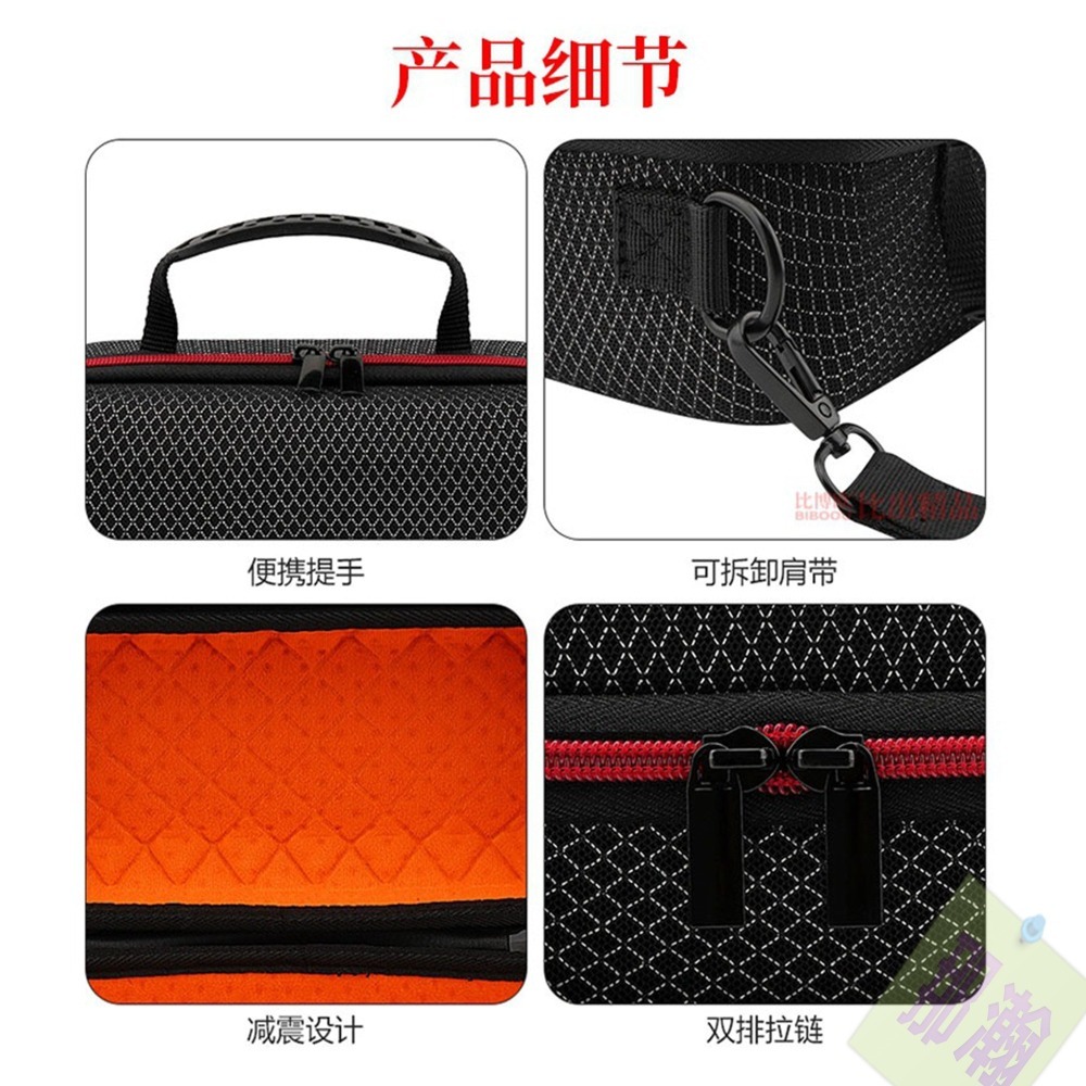 快速出貨：MARSHALL MIDDLETON II馬歇爾藍牙音箱透音收納包戶外便攜收納盒-細節圖6