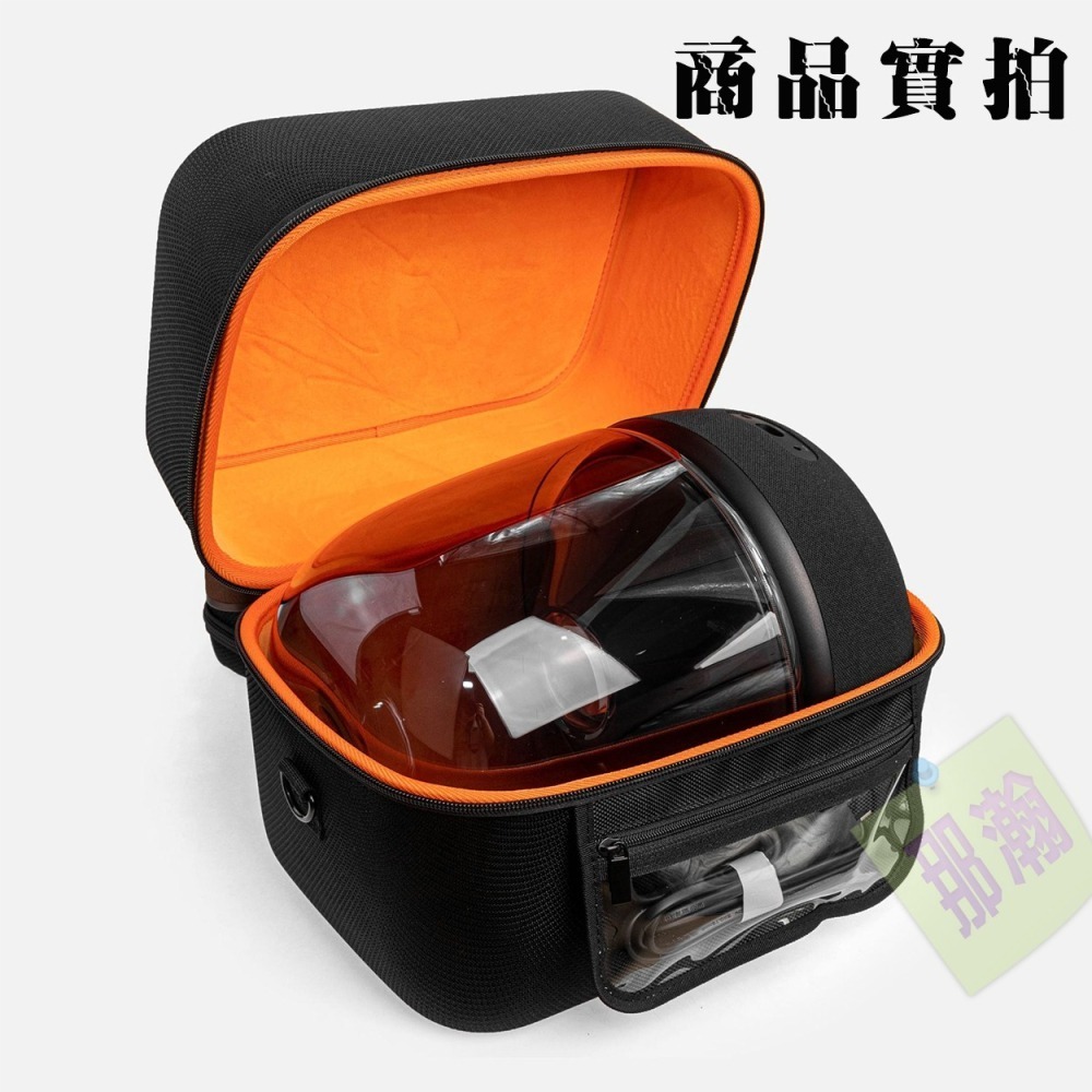 快速出貨：harman kardon - Aura Studio 5代專用收納保護殼藍牙音響水晶琉璃便攜收納包音響-細節圖5