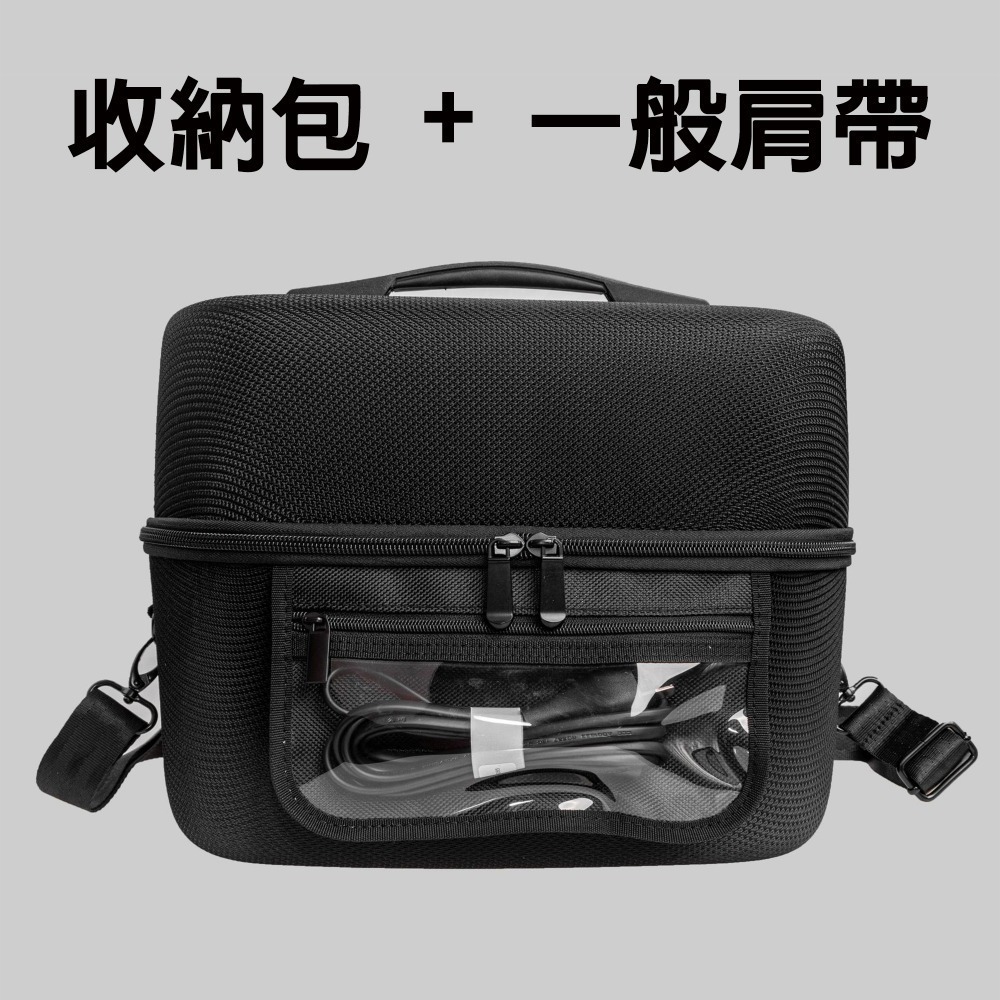 快速出貨：harman kardon - Aura Studio 5代專用收納保護殼藍牙音響水晶琉璃便攜收納包音響-規格圖9