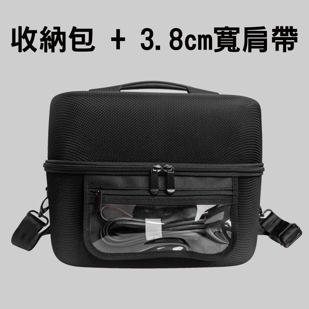 快速出貨：harman kardon - Aura Studio 5代專用收納保護殼藍牙音響水晶琉璃便攜收納包音響-規格圖9
