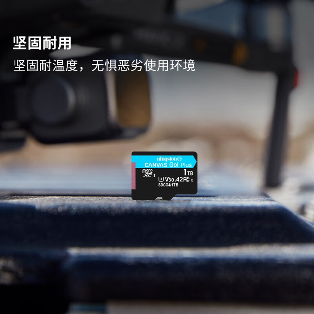 快速出貨：TF記憶卡 16G 32G 64GB SDCG4高速内存卡讀取170MB/s高速傳輸-細節圖4