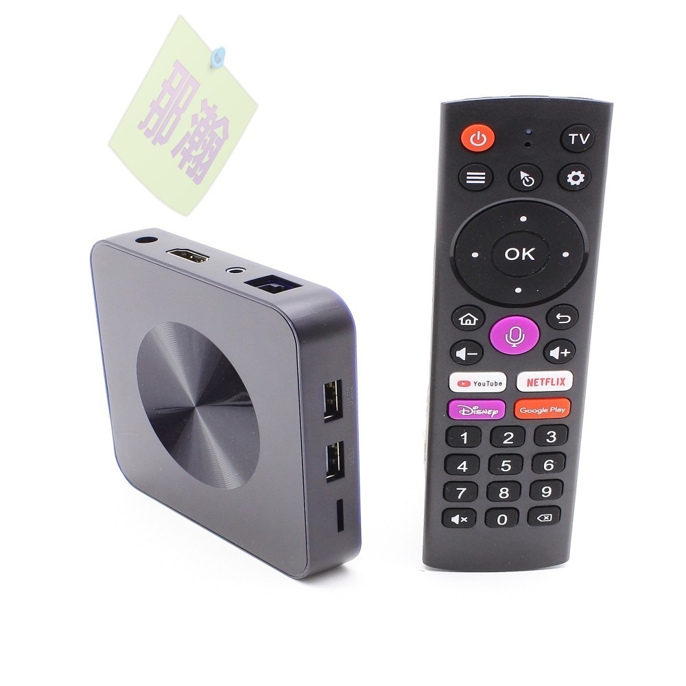 快速出貨：i96 Z8 MAX安卓網路 KTV 升降key 線上點唱機盒 H618電視盒4K語音電視機上盒-細節圖4
