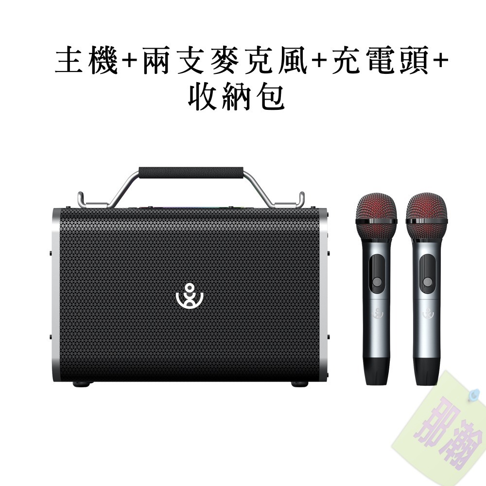 快速出貨：XDOBO喜多寶BMTL Bold Pro藍牙無線音響200W手提卡拉OK音箱音效卡直播一體K歌樂器音響-規格圖7