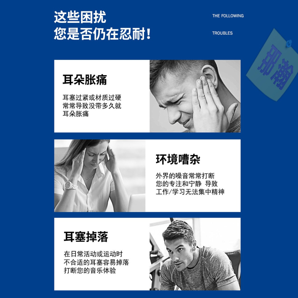 快速出貨：三星Galaxy Buds 3~4 Pro 無線藍牙耳機慢回彈記憶海綿耳塞降噪隔音耳套耳帽-細節圖5