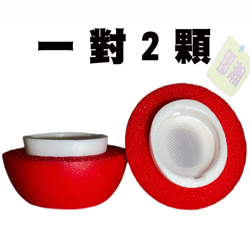 快速出貨：三星Galaxy Buds 3~4 Pro 無線藍牙耳機慢回彈記憶海綿耳塞降噪隔音耳套耳帽-規格圖9