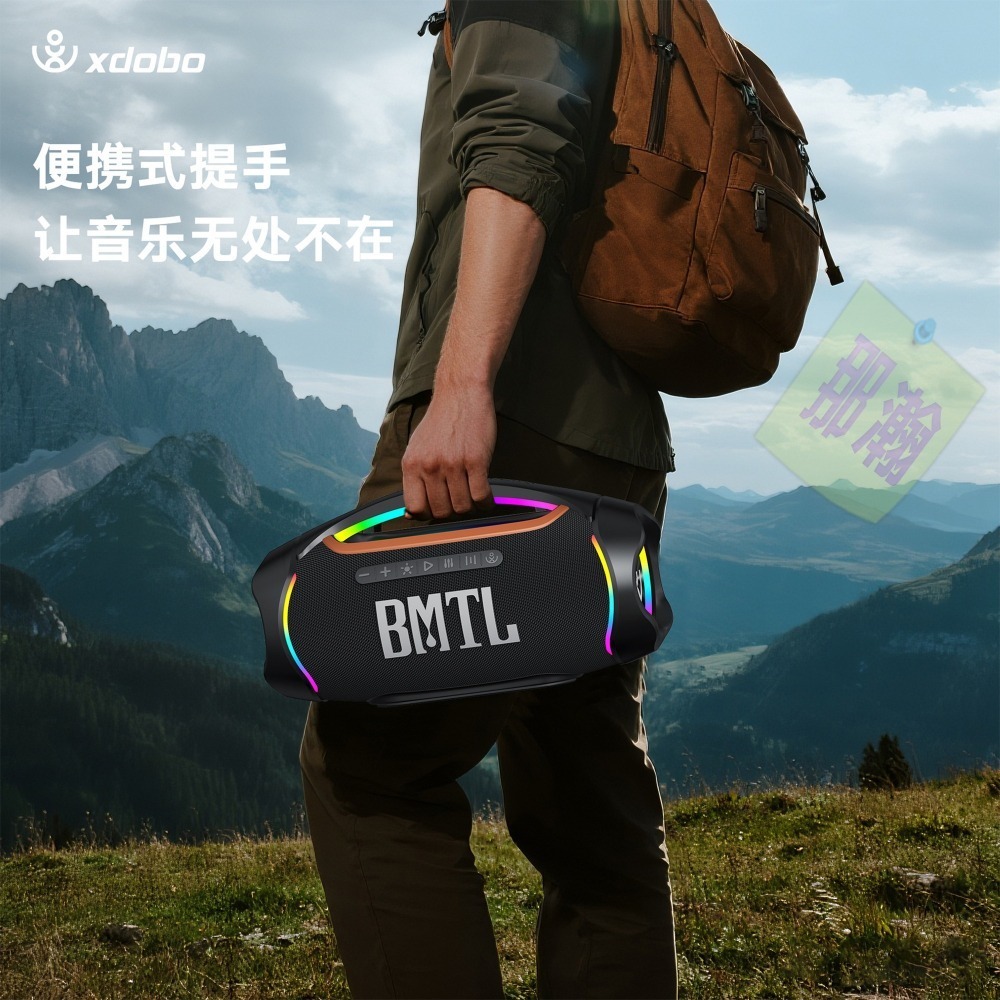 快速出貨：XDOBO 喜多寶 BMTL Boom II藍牙音響120W戰鼓高功率戶外便攜音箱超重低音炮-細節圖4
