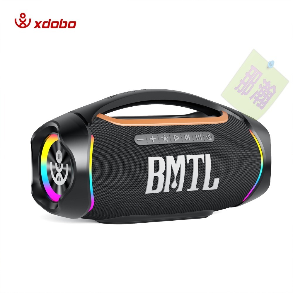 快速出貨：XDOBO 喜多寶 BMTL Boom II藍牙音響120W戰鼓高功率戶外便攜音箱超重低音炮-細節圖7