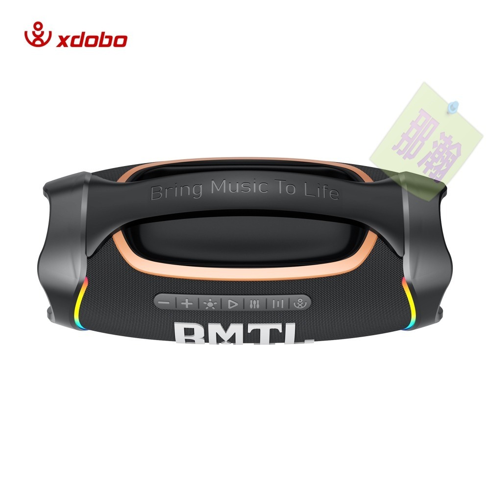 快速出貨：XDOBO 喜多寶 BMTL Boom II藍牙音響120W戰鼓高功率戶外便攜音箱超重低音炮-細節圖8
