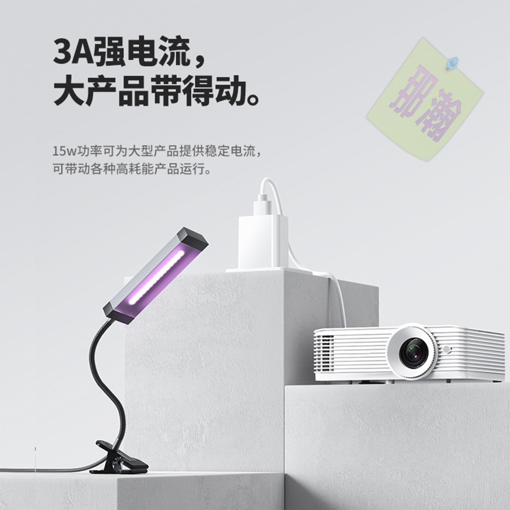 快速出貨：三古5v3a電源供應器美規UL認證電器大功率充電15W美標USB充電頭-細節圖3