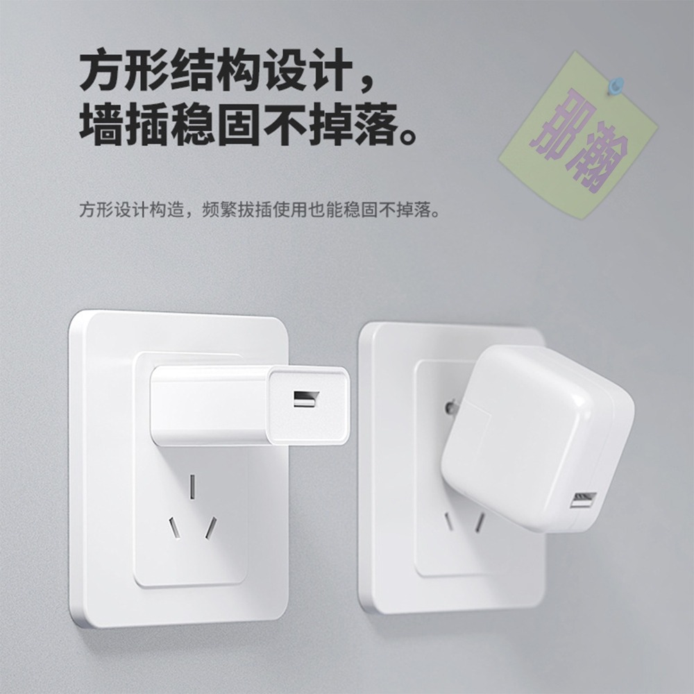 快速出貨：三古5v3a電源供應器美規UL認證電器大功率充電15W美標USB充電頭-細節圖4