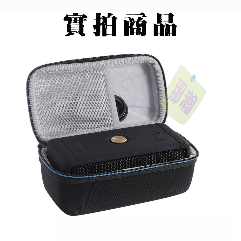 快速出貨：MARSHALL EMBERTON 2~3代馬歇爾通用專用戶外便攜無線藍牙音響收納手提包藍牙音箱保護包-細節圖2