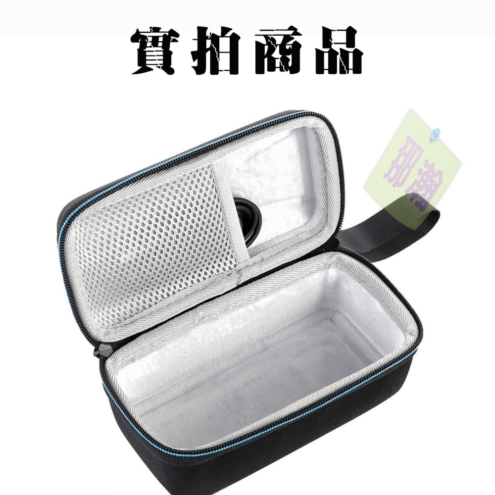 快速出貨：MARSHALL EMBERTON 2~3代馬歇爾通用專用戶外便攜無線藍牙音響收納手提包藍牙音箱保護包-細節圖5