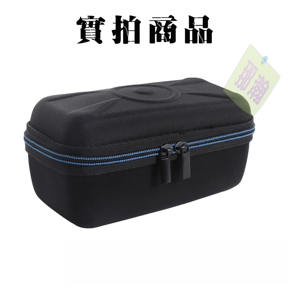 快速出貨：MARSHALL EMBERTON 2~3代馬歇爾通用專用戶外便攜無線藍牙音響收納手提包藍牙音箱保護包-細節圖6