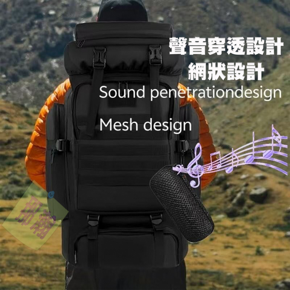 快速出貨：JBL Flip7 6 5 4 藍牙音響透音收納盒戶外攜帶收納保護套-細節圖2