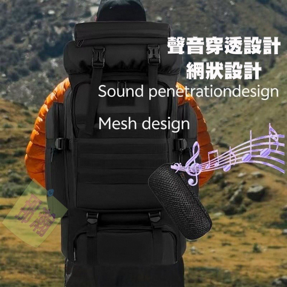 快速出貨：適合JBL Flip7 6 5 4 藍牙音響硬殼透音戶外攜帶收納保護套收納包-細節圖2