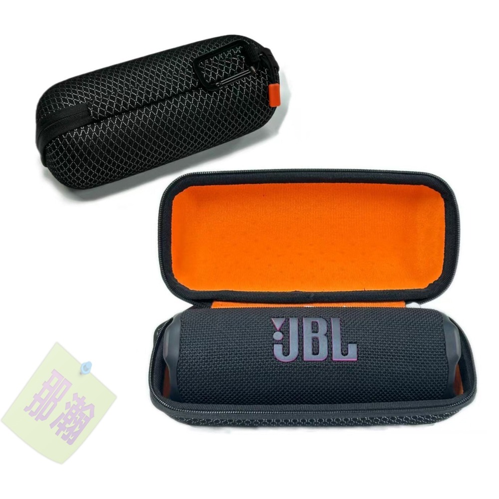 快速出貨：適合JBL Flip7 6 5 4 藍牙音響硬殼透音戶外攜帶收納保護套收納包-細節圖6