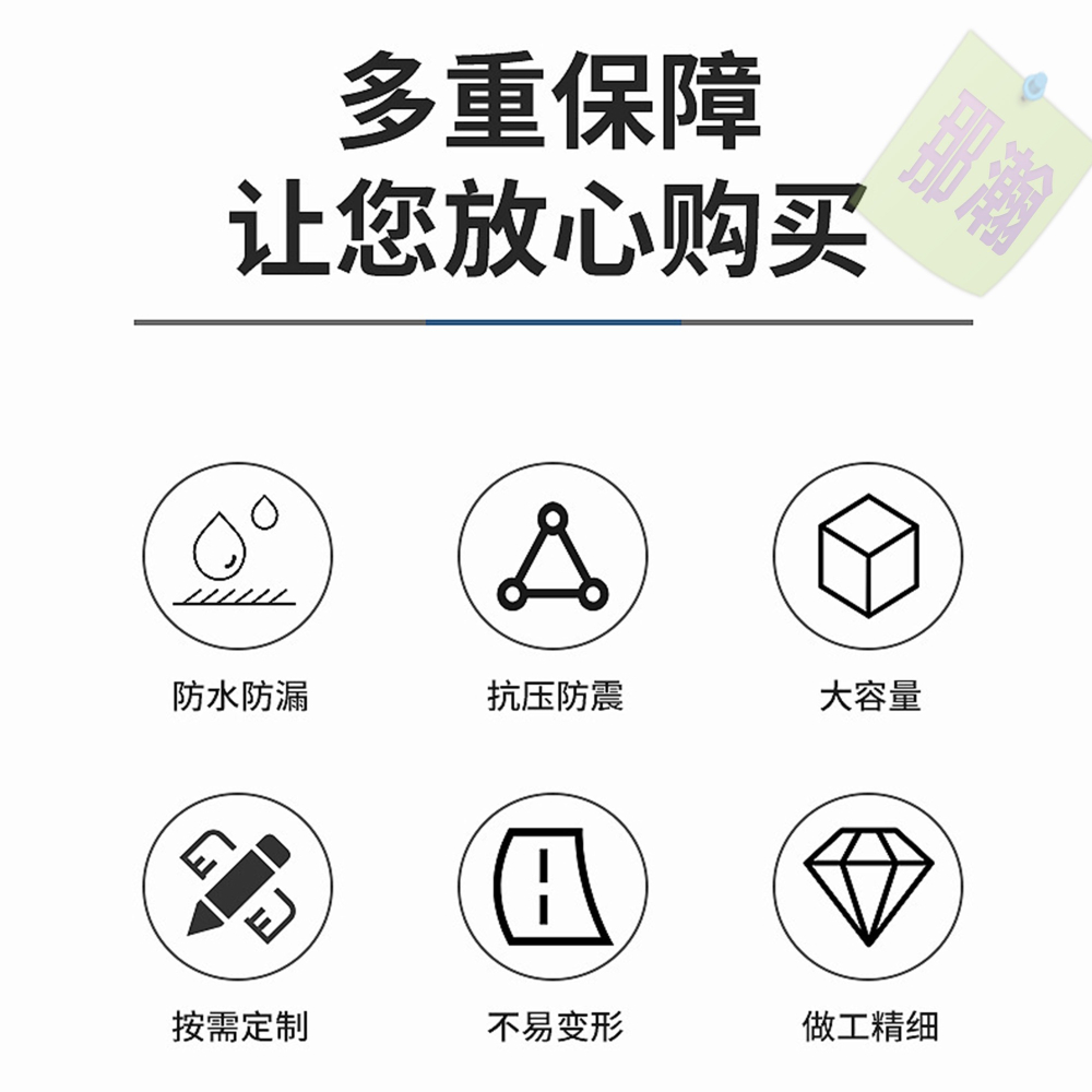 快速出貨：SONY XB10 XB13 藍牙音響手提收納盒戶外攜帶收納保護套收納包-細節圖2