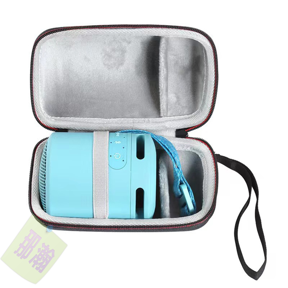 快速出貨：SONY XB10 XB13 藍牙音響手提收納盒戶外攜帶收納保護套收納包-細節圖6