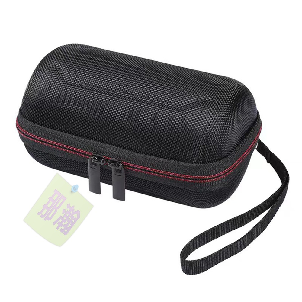 【黑色】收納包