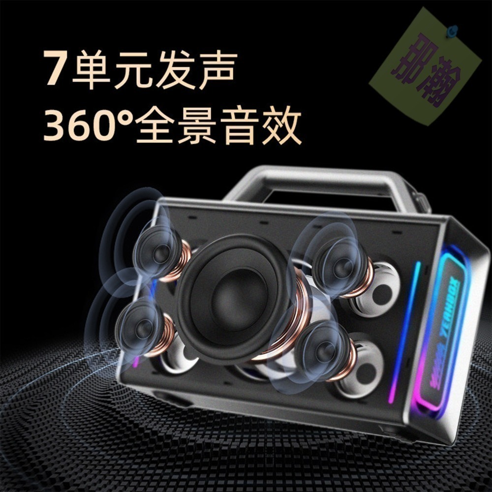 喜多寶 XDOBO Party+Play 200W大功率藍牙喇叭 露營派對音箱 無線麥克風K歌一體機 可調升降key音響-細節圖3