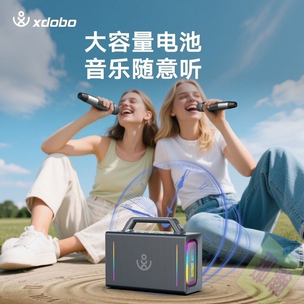 喜多寶 XDOBO Party+Play 200W大功率藍牙喇叭 露營派對音箱 無線麥克風K歌一體機 可調升降key音響-細節圖7