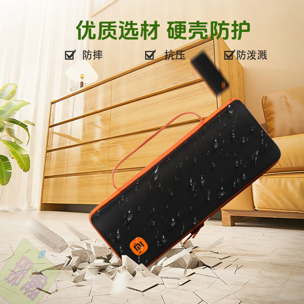 快速出貨：Xiaomi 小米藍牙音箱便攜包防摔抗壓Sound Party音響包保護套硬殼收納盒戶外露營必備-細節圖4