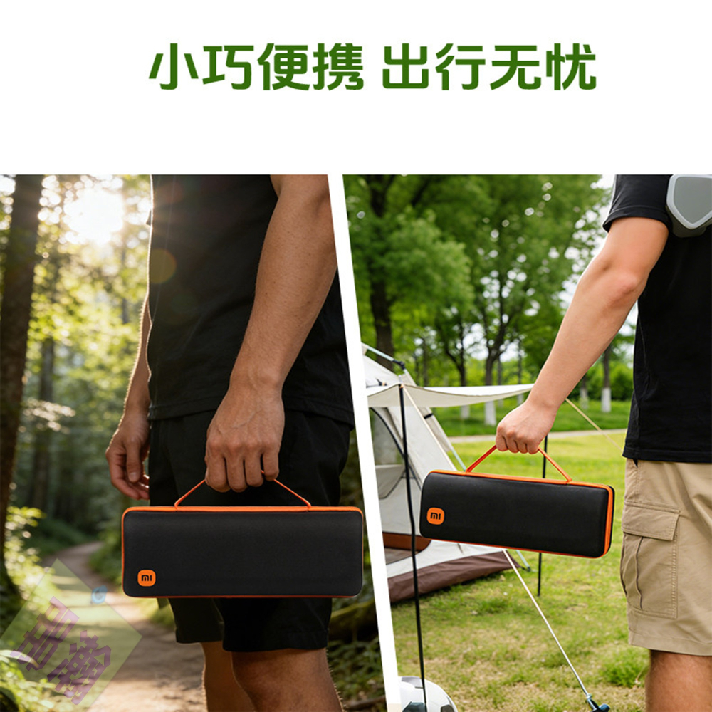 快速出貨：Xiaomi 小米藍牙音箱便攜包防摔抗壓Sound Party音響包保護套硬殼收納盒戶外露營必備-細節圖6