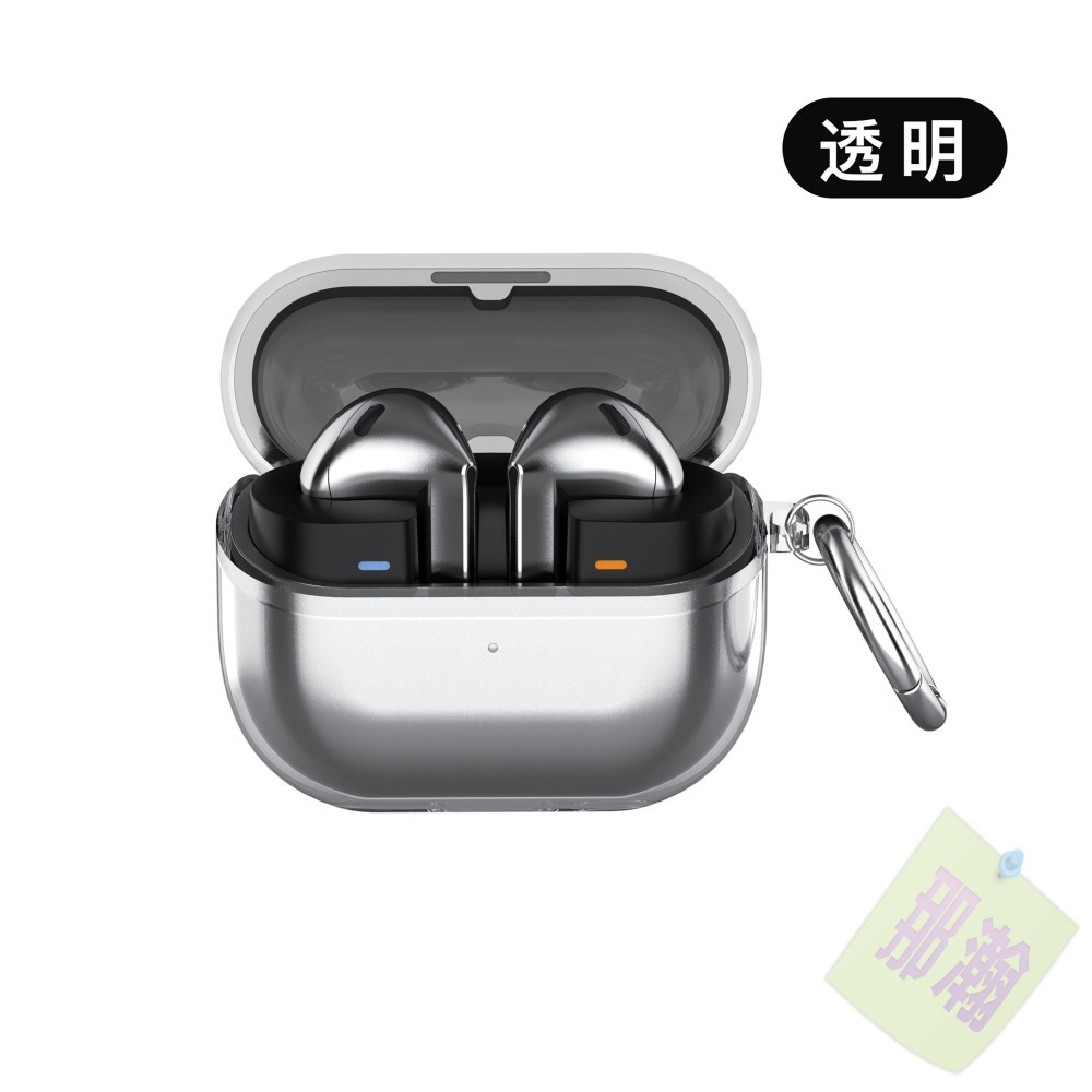 快速出貨：Samsung三星 Galaxy Buds3FE~3pro藍牙無線耳機保護套耳機殼透明TPU軟殼防摔耳機鑰匙圈-規格圖8