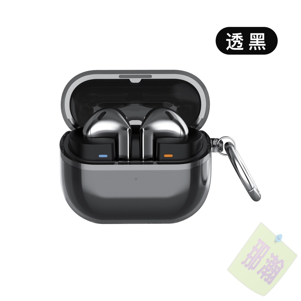 快速出貨：Samsung三星 Galaxy Buds3FE~3pro藍牙無線耳機保護套耳機殼透明TPU軟殼防摔耳機鑰匙圈-規格圖8