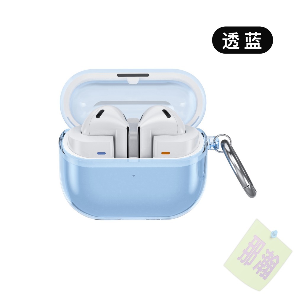 快速出貨：Samsung三星 Galaxy Buds3FE~3pro藍牙無線耳機保護套耳機殼透明TPU軟殼防摔耳機鑰匙圈-規格圖8