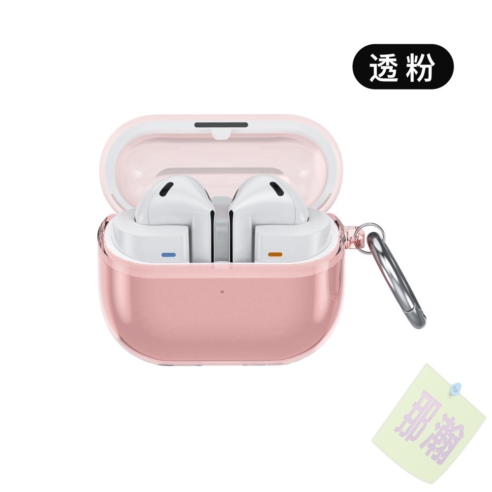 快速出貨：Samsung三星 Galaxy Buds3FE~3pro藍牙無線耳機保護套耳機殼透明TPU軟殼防摔耳機鑰匙圈-規格圖8