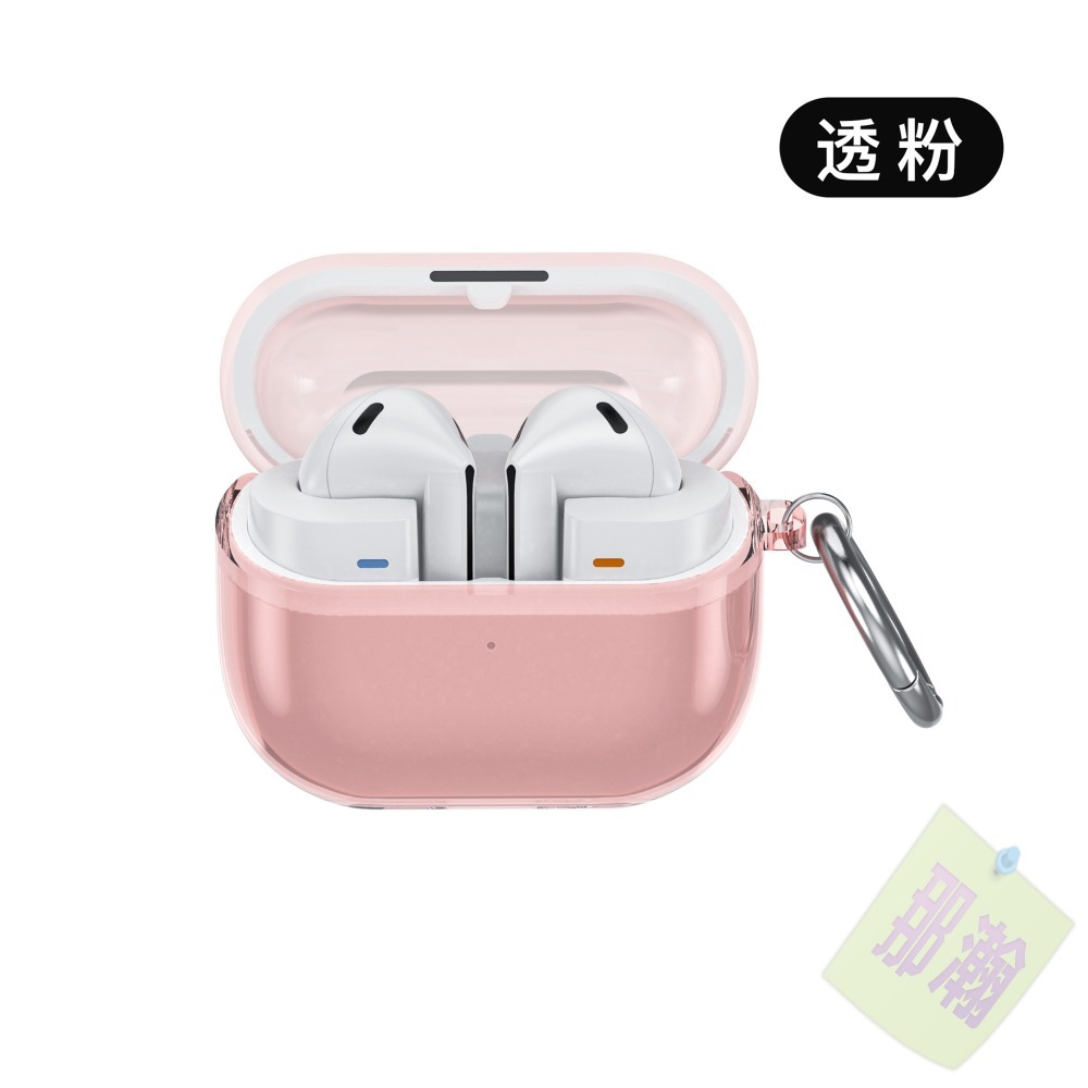 快速出貨：Samsung三星 Galaxy Buds3FE~3pro藍牙無線耳機保護套耳機殼透明TPU軟殼防摔耳機鑰匙圈-規格圖8