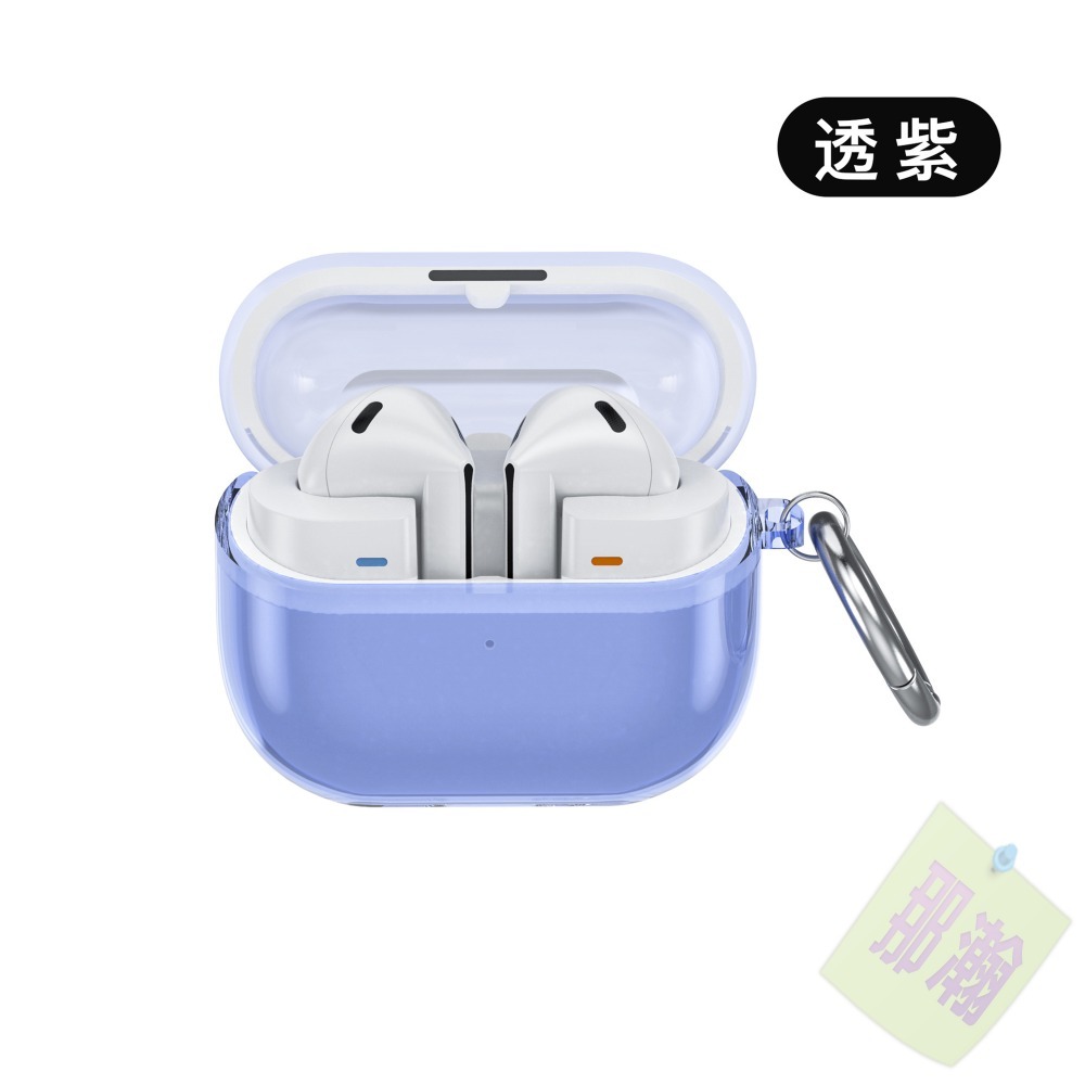 快速出貨：Samsung三星 Galaxy Buds3FE~3pro藍牙無線耳機保護套耳機殼透明TPU軟殼防摔耳機鑰匙圈-規格圖8