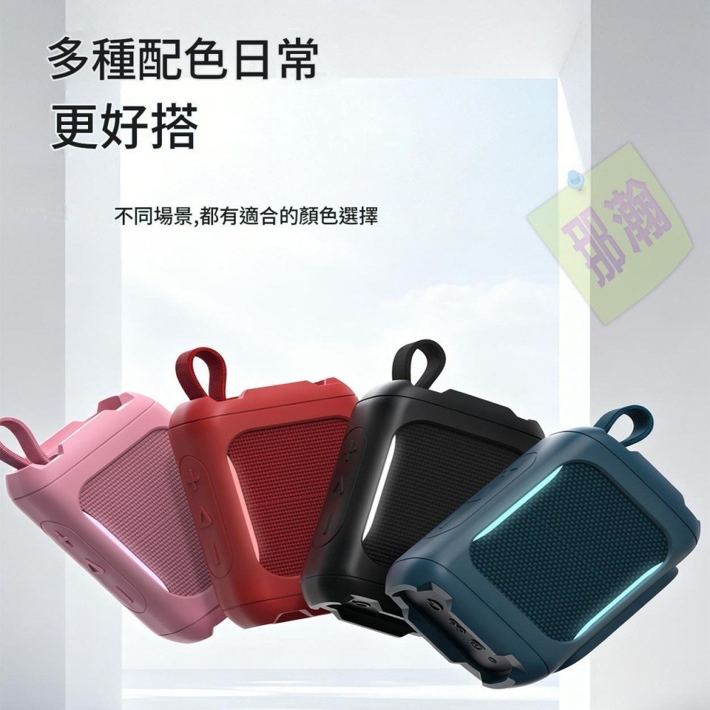 【現貨】適用 JBL GO 5 藍牙喇叭保護套 金磚五代 矽膠防摔保護殼 隨身音響套-細節圖2