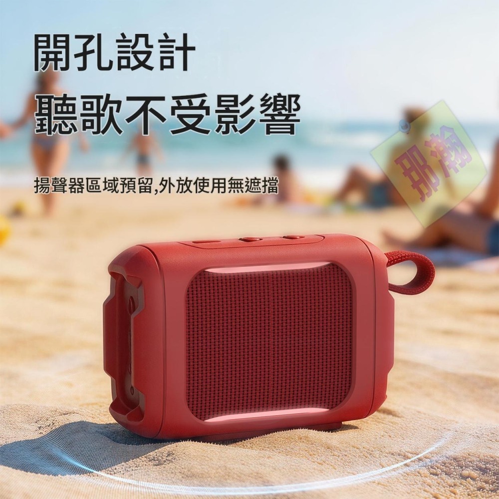 【現貨】適用 JBL GO 5 藍牙喇叭保護套 金磚五代 矽膠防摔保護殼 隨身音響套-細節圖3