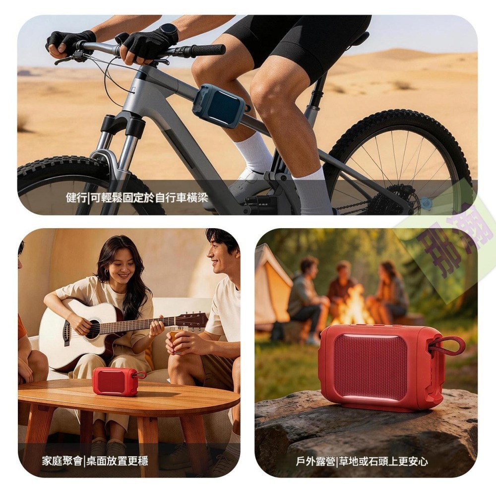 【現貨】適用 JBL GO 5 藍牙喇叭保護套 金磚五代 矽膠防摔保護殼 隨身音響套-細節圖4