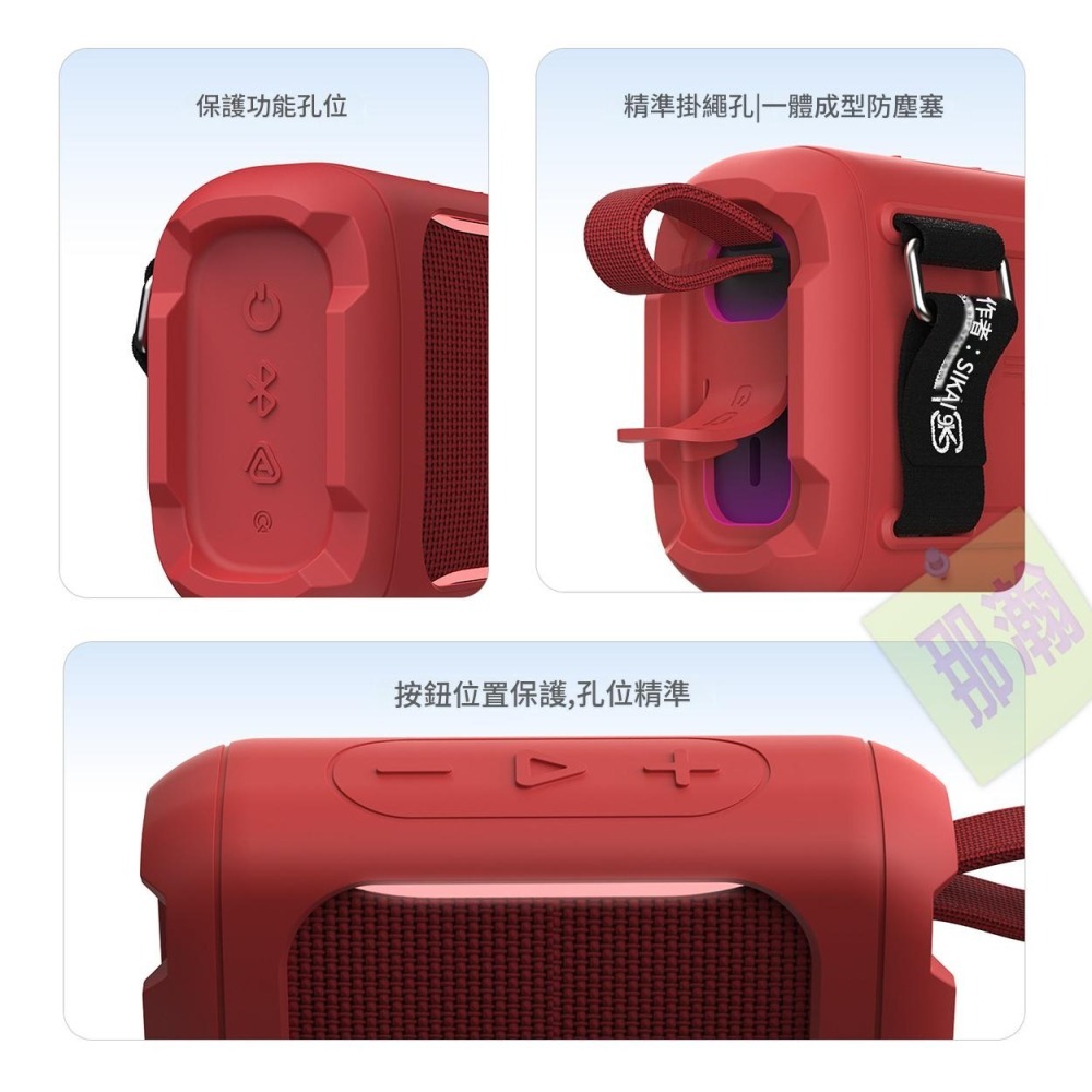 【現貨】適用 JBL GO 5 藍牙喇叭保護套 金磚五代 矽膠防摔保護殼 隨身音響套-細節圖5