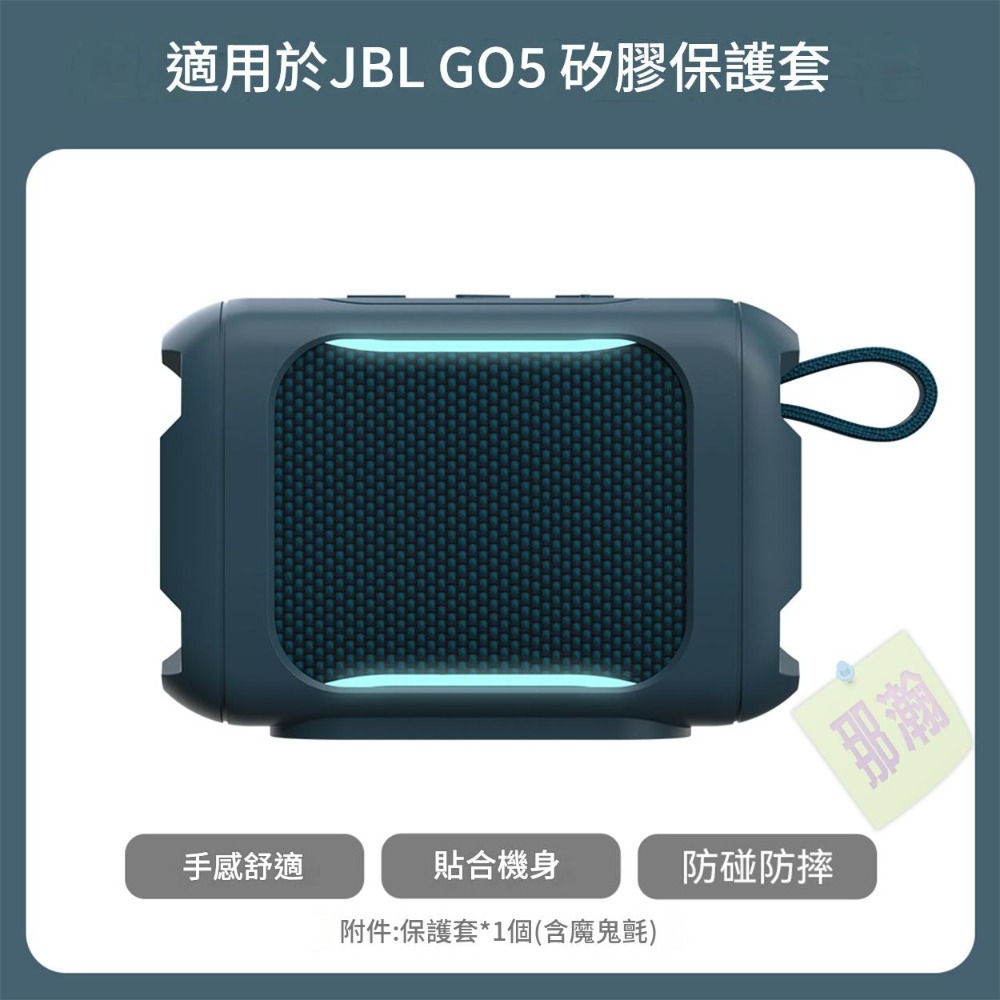 海藍色【含可拆卸魔鬼氈綁帶】