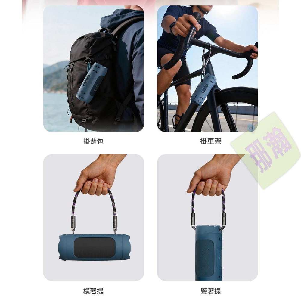 【現貨】適用 JBL Flip 7 藍牙喇叭保護套 萬花筒7代 矽膠防摔殼 喇叭收納包 透音免拆 戶外掛繩版-細節圖4