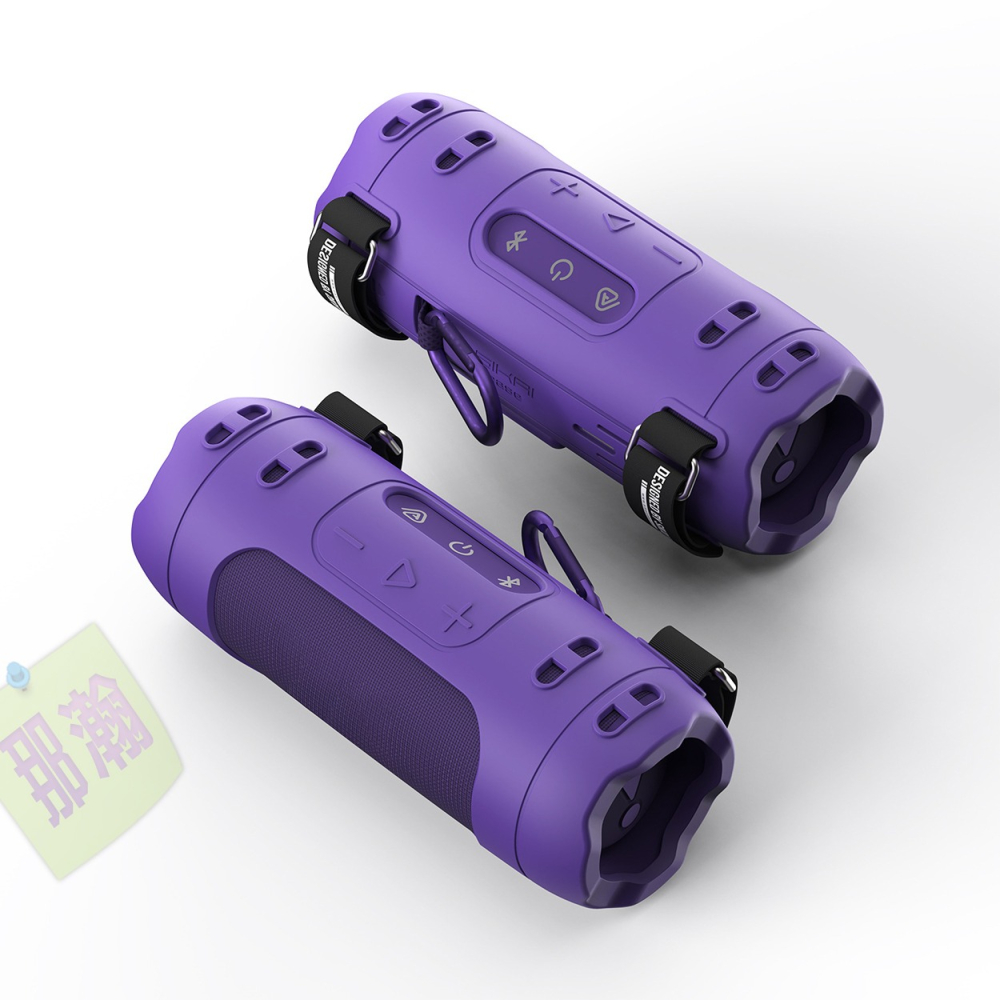【現貨】適用 JBL Flip 7 藍牙喇叭保護套 萬花筒7代 矽膠防摔殼 喇叭收納包 透音免拆 戶外掛繩版-細節圖6