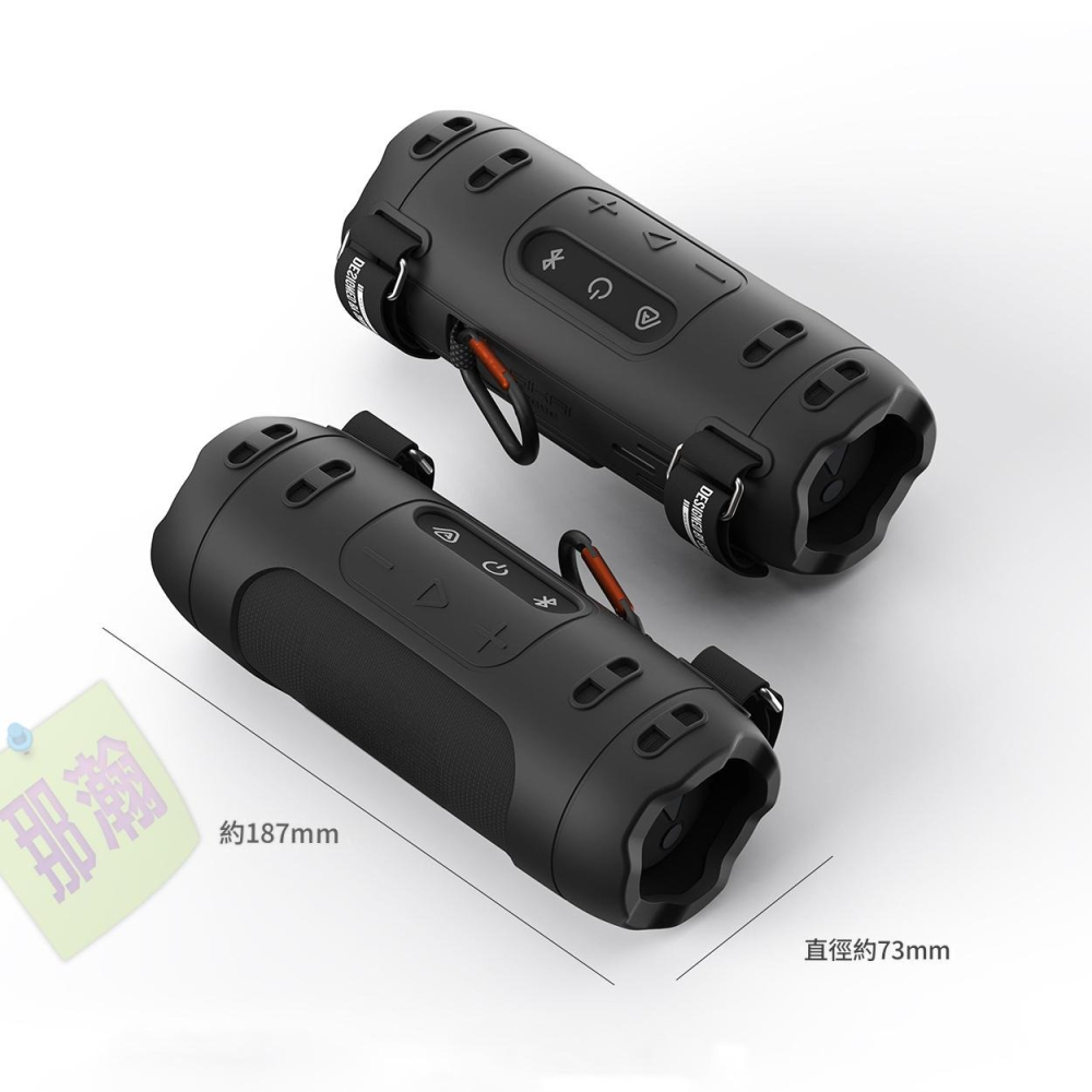 【現貨】適用 JBL Flip 7 藍牙喇叭保護套 萬花筒7代 矽膠防摔殼 喇叭收納包 透音免拆 戶外掛繩版-細節圖7