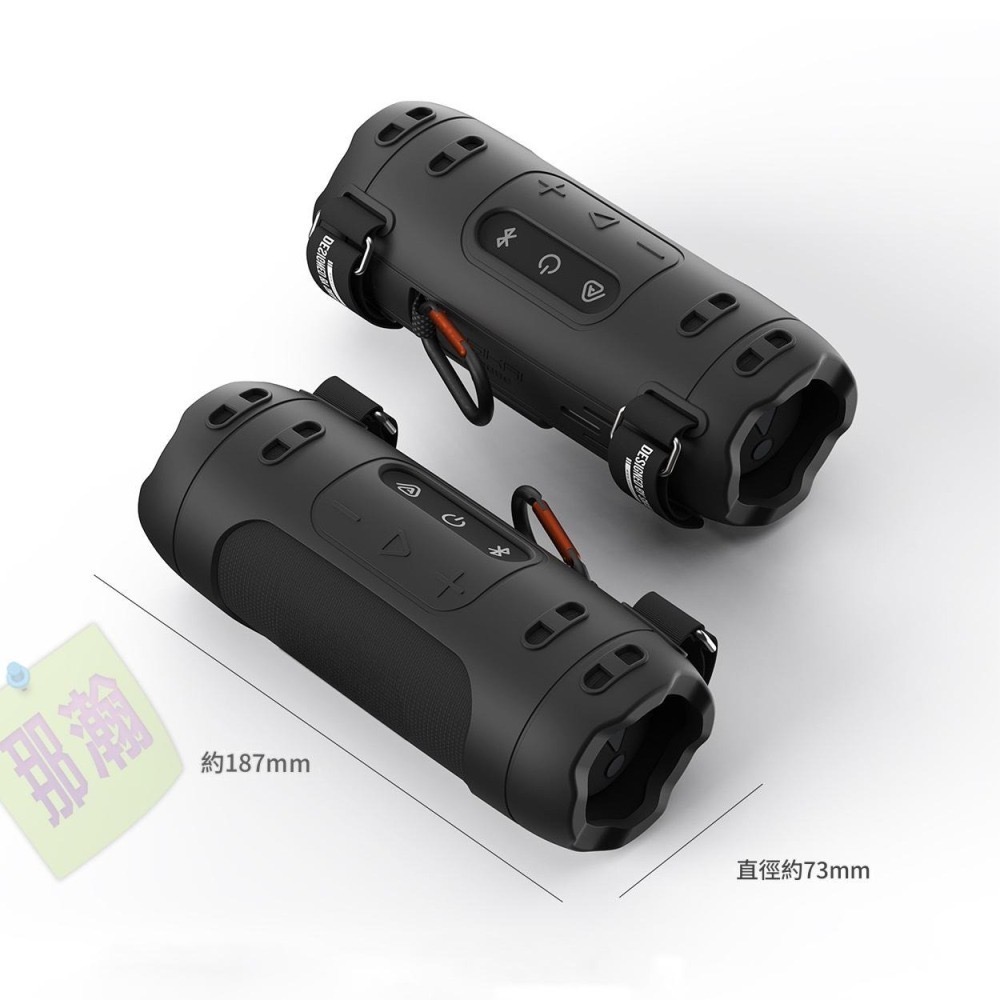 【現貨】適用 JBL Flip 7 藍牙喇叭保護套 萬花筒7代 矽膠防摔殼 喇叭收納包 透音免拆 戶外掛繩版-細節圖7